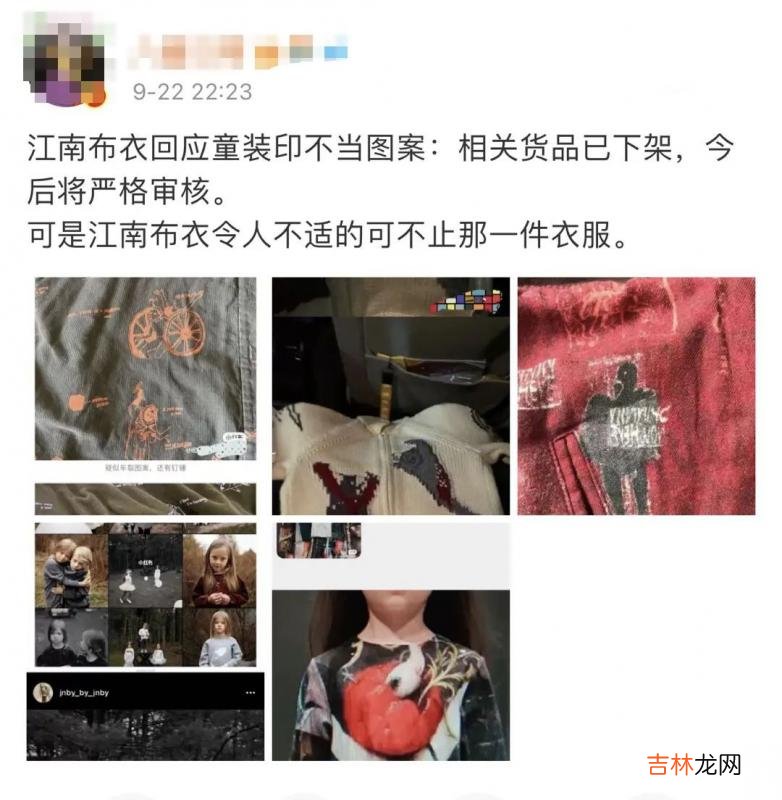 大中电器手机售后服务电话 大中电器手机是真的吗