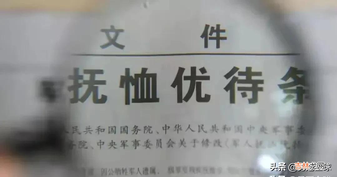 四期士官转业新政策 转业新政策出台
