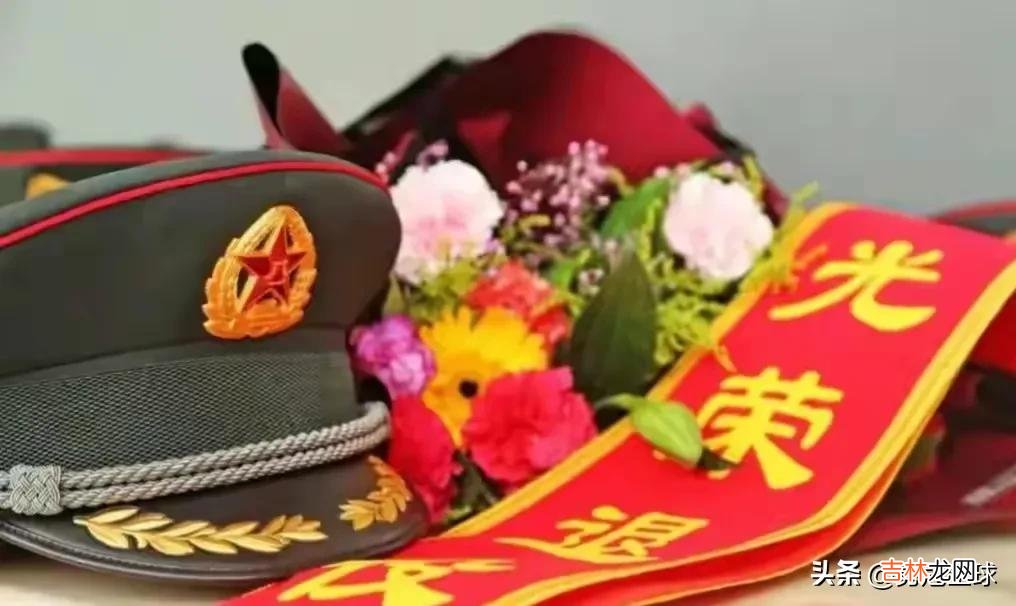 四期士官转业新政策 转业新政策出台