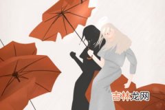 元亨利贞算命程序下载_女命日坐七杀的婚姻如何？有婚变的可能