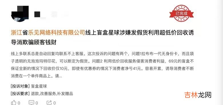 杭州融资平台诈骗 杭州融资公司有哪些