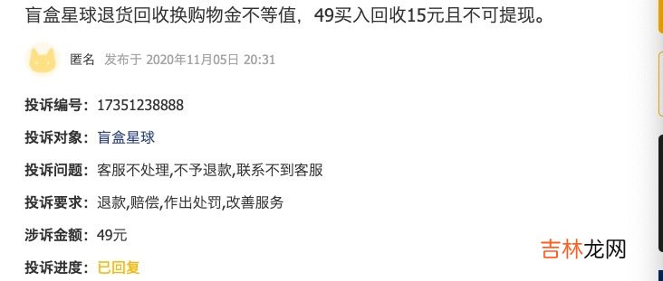 杭州融资平台诈骗 杭州融资公司有哪些