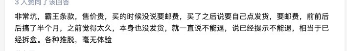 杭州融资平台诈骗 杭州融资公司有哪些
