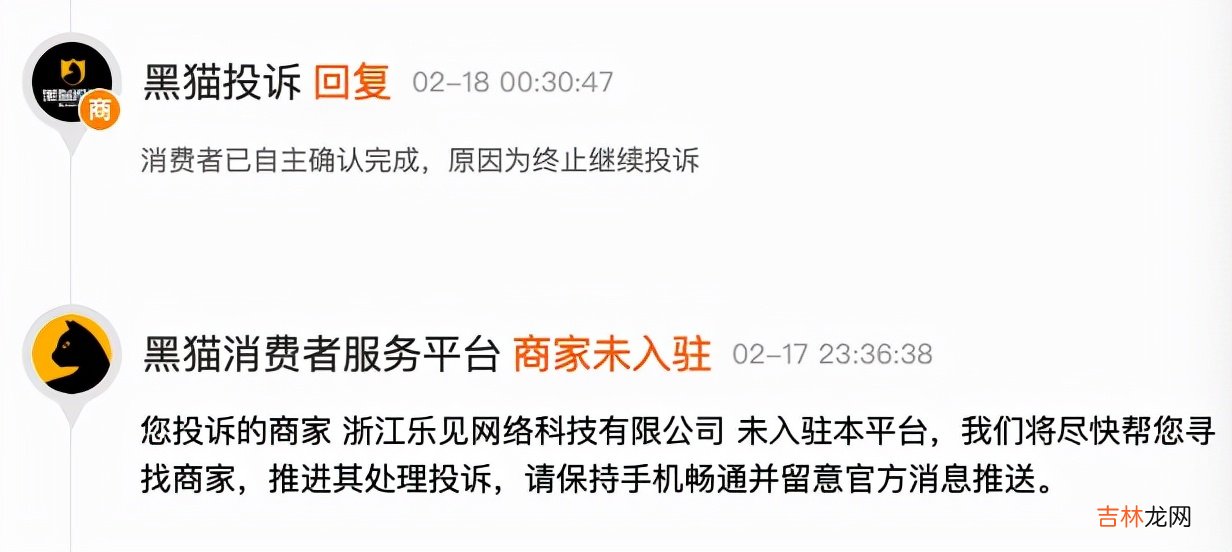 杭州融资平台诈骗 杭州融资公司有哪些