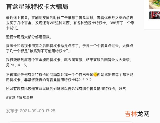 杭州融资平台诈骗 杭州融资公司有哪些