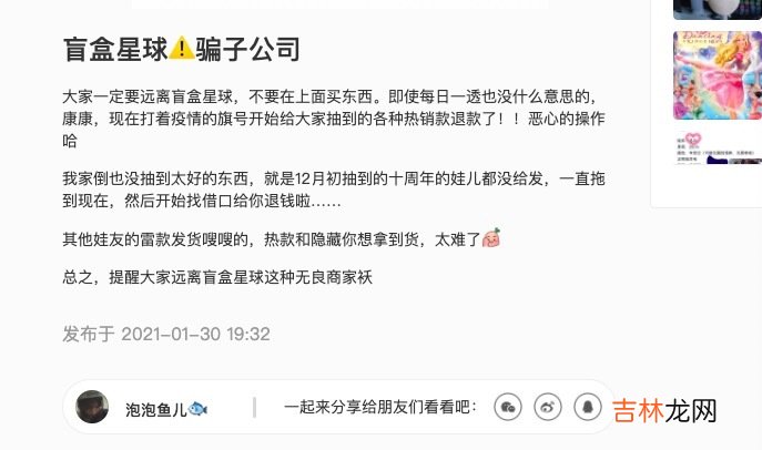 杭州融资平台诈骗 杭州融资公司有哪些