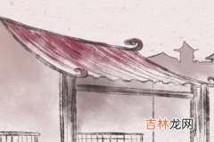 徐美华算命名字测试_关元的作用与好处总结：治痛经治失眠