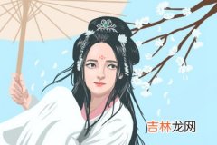 玄奥八字算命免费_风水与自然讲解：八卦方位如何应对节气