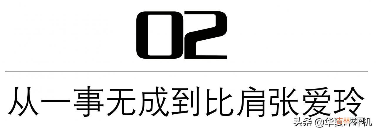 六六离婚了前夫还来骚扰怎么办 六六离婚没要孩子
