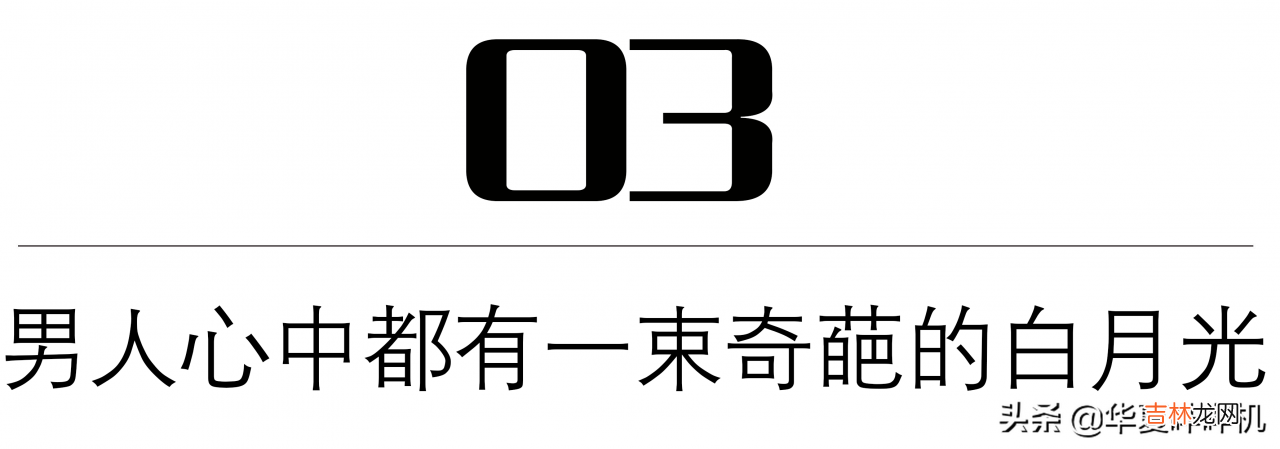 六六离婚了前夫还来骚扰怎么办 六六离婚没要孩子