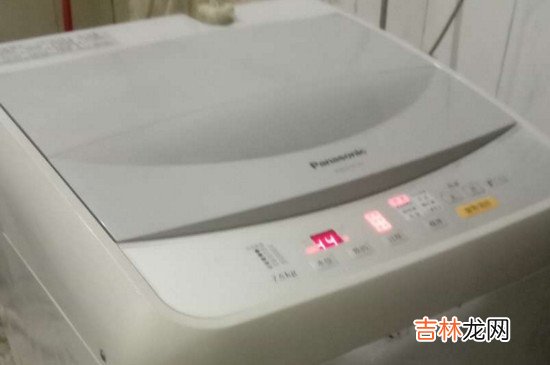 如何清洗洗衣机内筒
