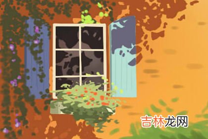 算命规则_车公灵签第四签:自然福长祸潜消