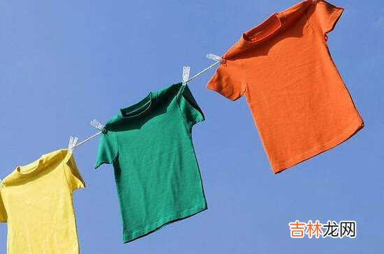 去除衣服霉点小妙招