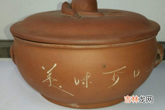 紫砂锅能熬中药吗