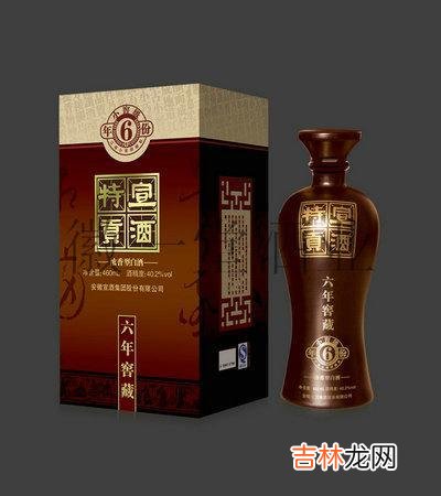 宣酒特贡五年价格是多少-其他年份又是多少呢？