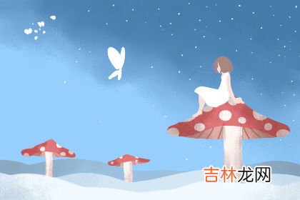 测名字打分算命_梅花易数断卦方法,哪怕外行也能懂