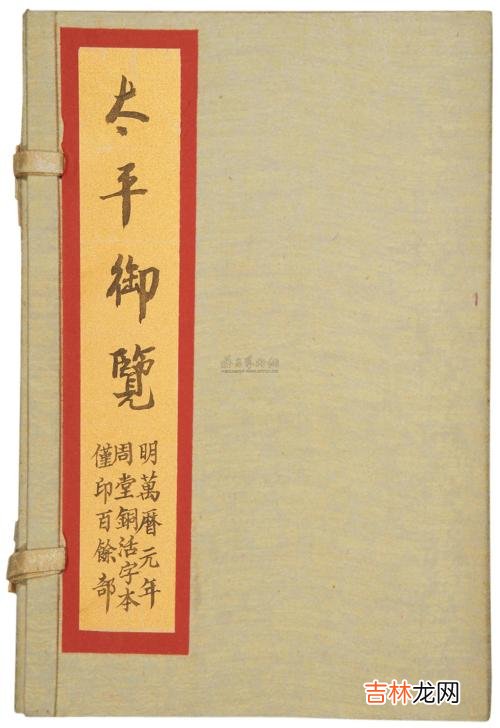 白玉石茶壶 玉山米粒石壶