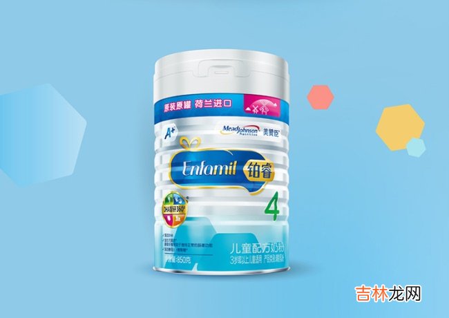 2020宝妈推荐世界十大放心奶粉品牌大盘点