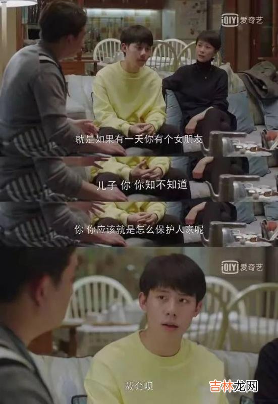 女生如何自己解决小说 女孩怎么自己解决方法