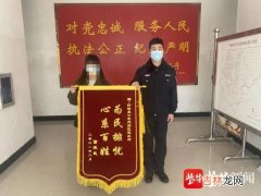 醉酒女凌晨错上保时捷 女子砸真保时捷