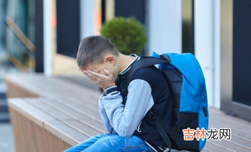 生活中经常有负面情绪怎么缓解 负面情绪影响健康