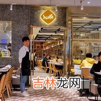 西单大悦城都有什么好吃的 西单大悦城有什么好吃的吗?