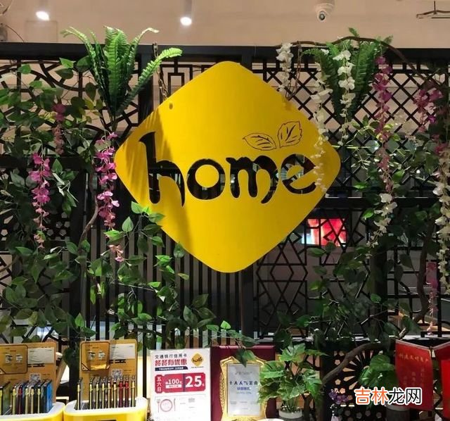 西单大悦城都有什么好吃的 西单大悦城有什么好吃的吗?