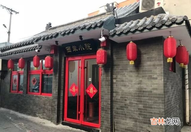 西单大悦城都有什么好吃的 西单大悦城有什么好吃的吗?