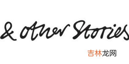 这几种不同 other是什么意思