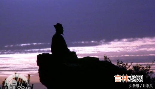 百日筑基功法口诀 百日筑基功法详解