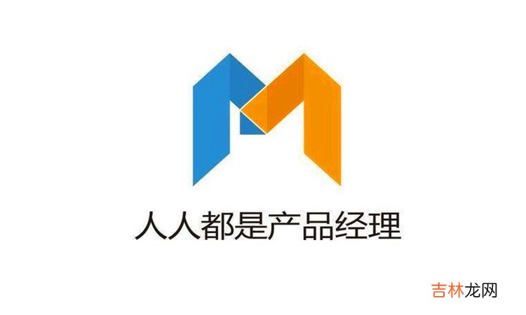 pm是什么意思