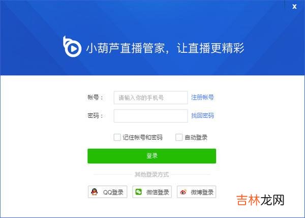 live是什么意思