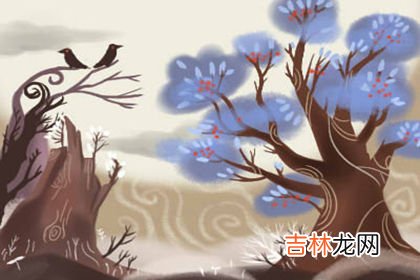 紫薇命盘八字算命_月老灵签签文详解第七签:机缘未至