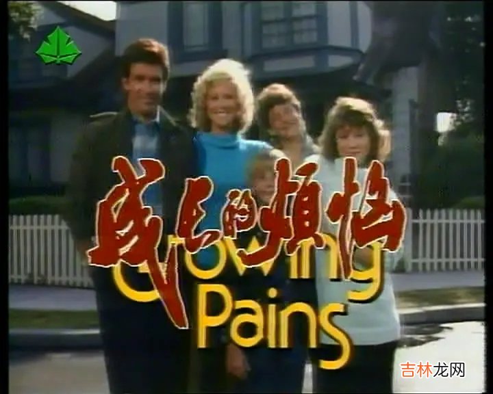 南斯拉夫二战电影大全集免费观看巧入敌后
