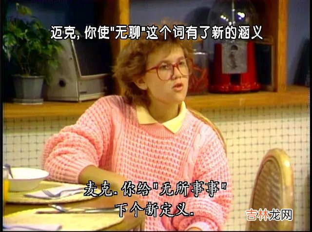 南斯拉夫二战电影大全集免费观看巧入敌后