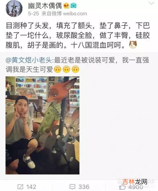 沉珂什么时候离的婚 沉珂怎么了
