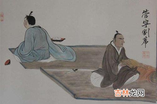 道不同不相为谋什么意思