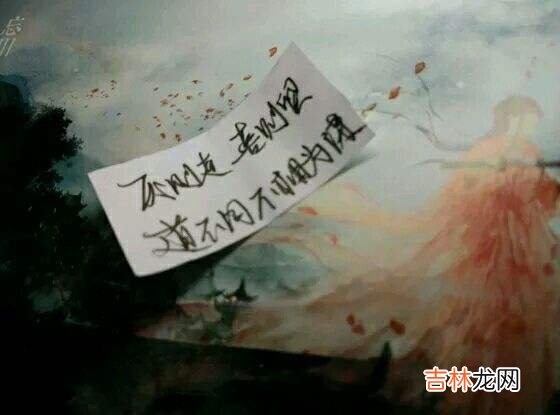 道不同不相为谋什么意思