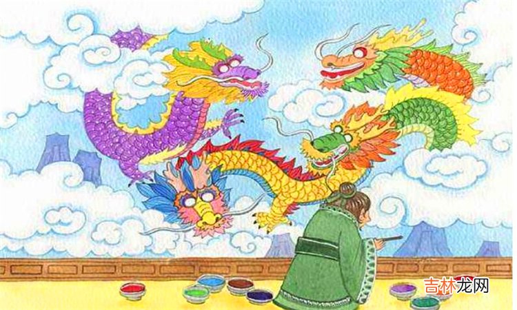 画龙点睛是什么意思