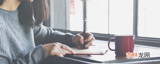 数学建模是什么意思 数学建模的含义