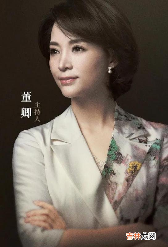 董卿哭诉赵忠祥 董卿赵忠祥怎么回事