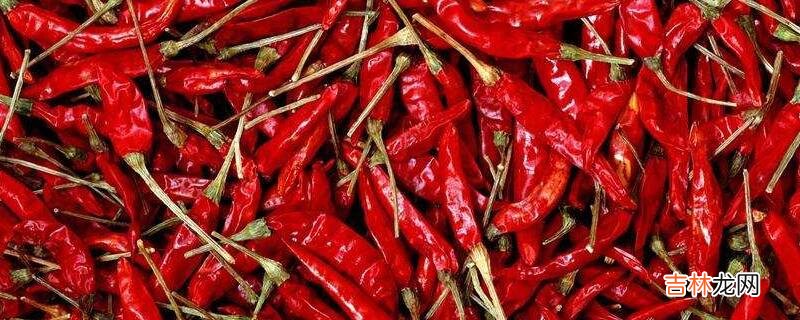 切辣椒手辣怎么缓解