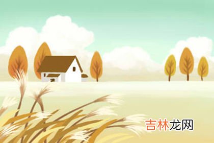 会算命的生肖_水命的人取什么名字好?水命喜火,用木通关