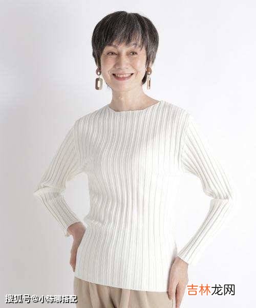 老年人穿衣“舒适”最重要，看这些60+奶奶的穿搭，优雅又得体