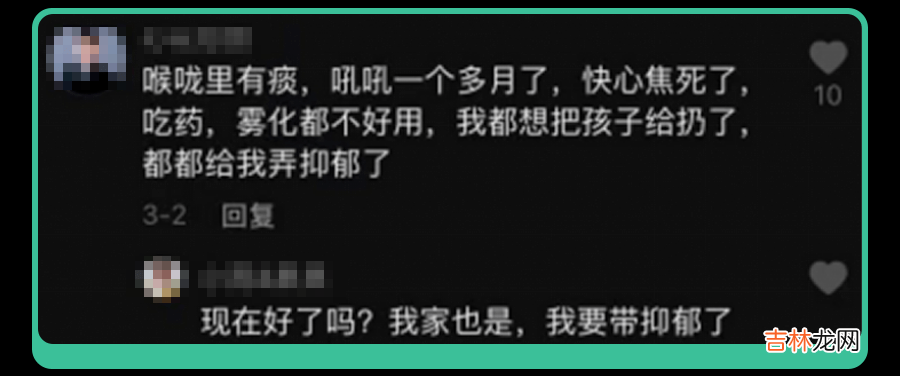 娃病好后，喉咙还是“呼噜呼噜”有痰？3种常见原因，对症护理