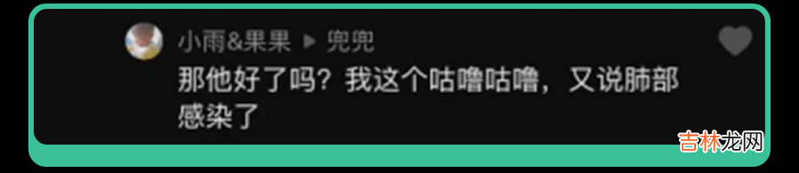 娃病好后，喉咙还是“呼噜呼噜”有痰？3种常见原因，对症护理