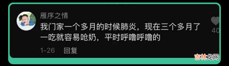 娃病好后，喉咙还是“呼噜呼噜”有痰？3种常见原因，对症护理