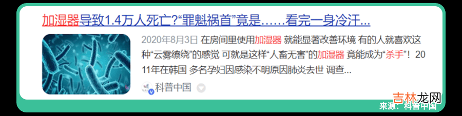 娃病好后，喉咙还是“呼噜呼噜”有痰？3种常见原因，对症护理