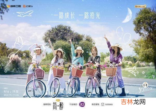 约好了，姐就一定会实现