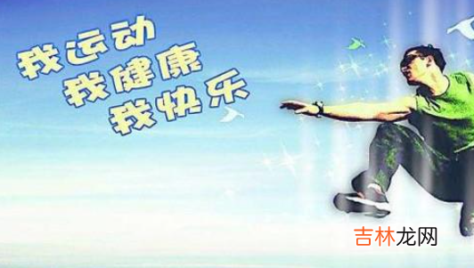 怎样保养好肾脏?